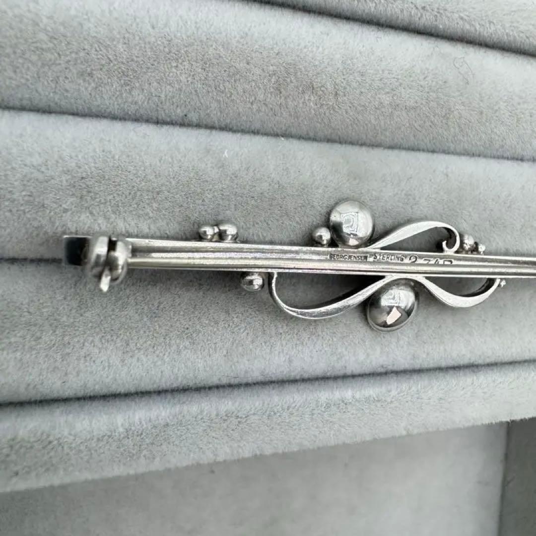 【ヴィンテージ】  ブローチ　シルバー925 234B