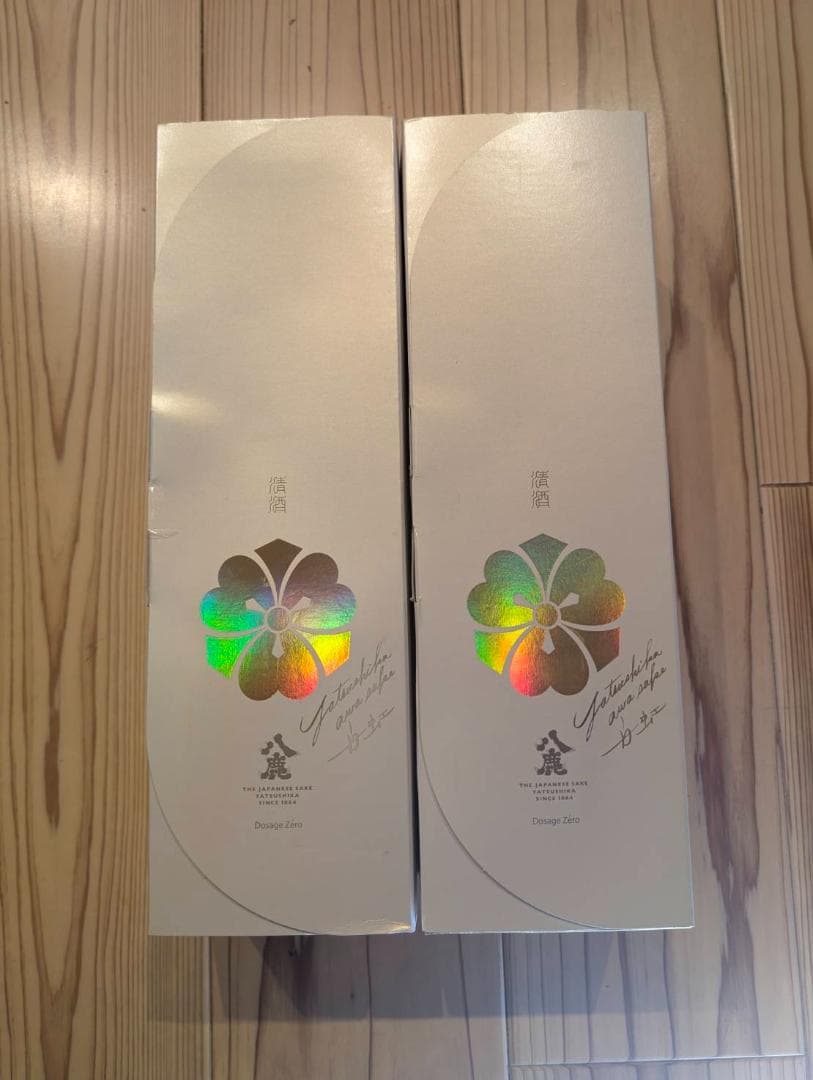 八鹿 泡酒　日本酒 750ml ギフトボックス付き　2本セット