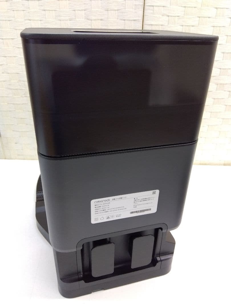 ロボロック 自動ゴミ収集 Q7Max+マックスプラス 黒 ロボット掃除機