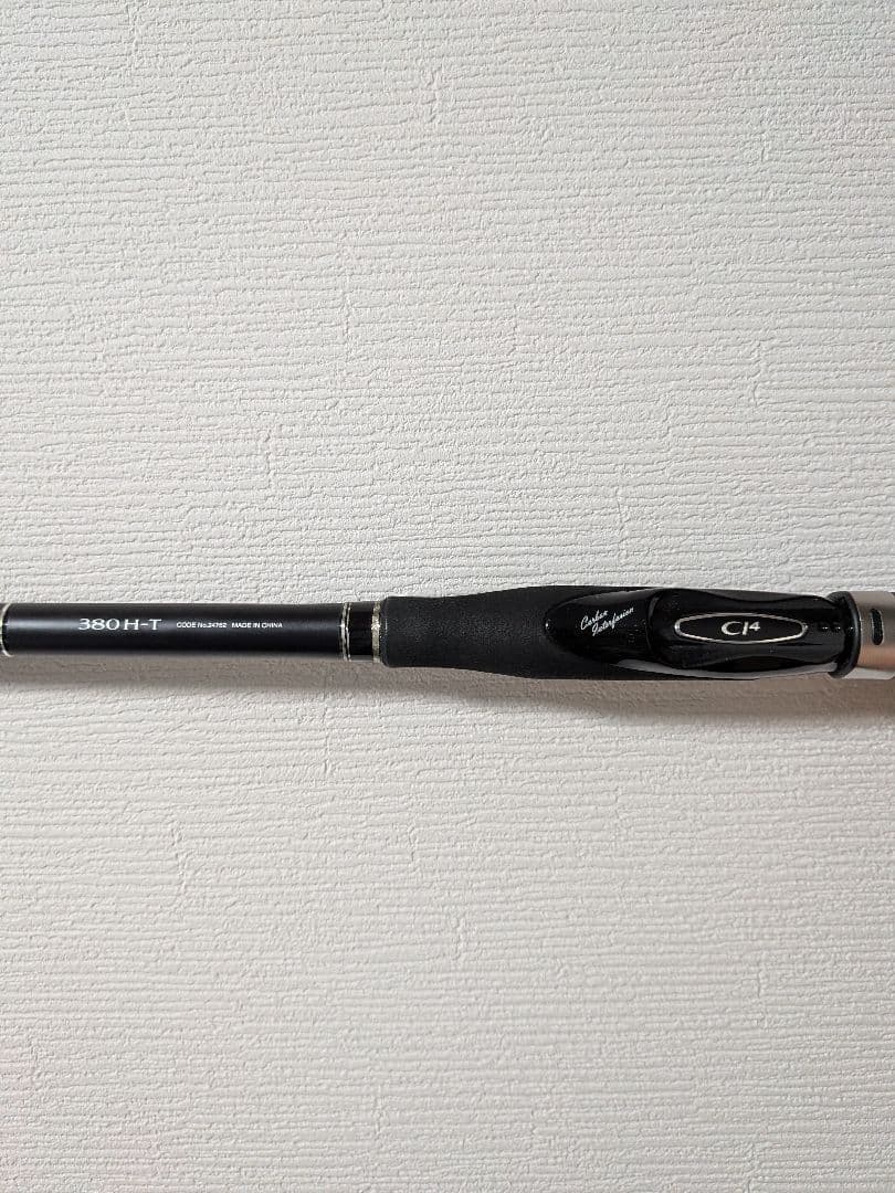 ボーダレスBORDERLESS BB 380H-T