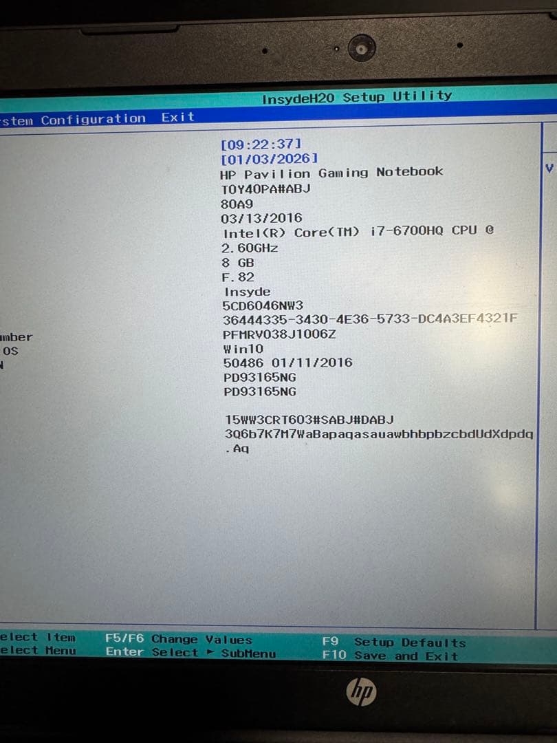Windowsノート本体 HP gaming PC Windows 10 i7-6700HQ