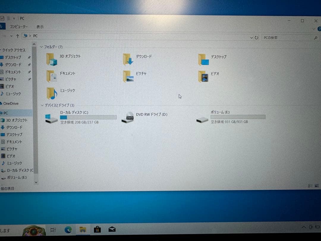 Windowsノート本体 HP gaming PC Windows 10 i7-6700HQ