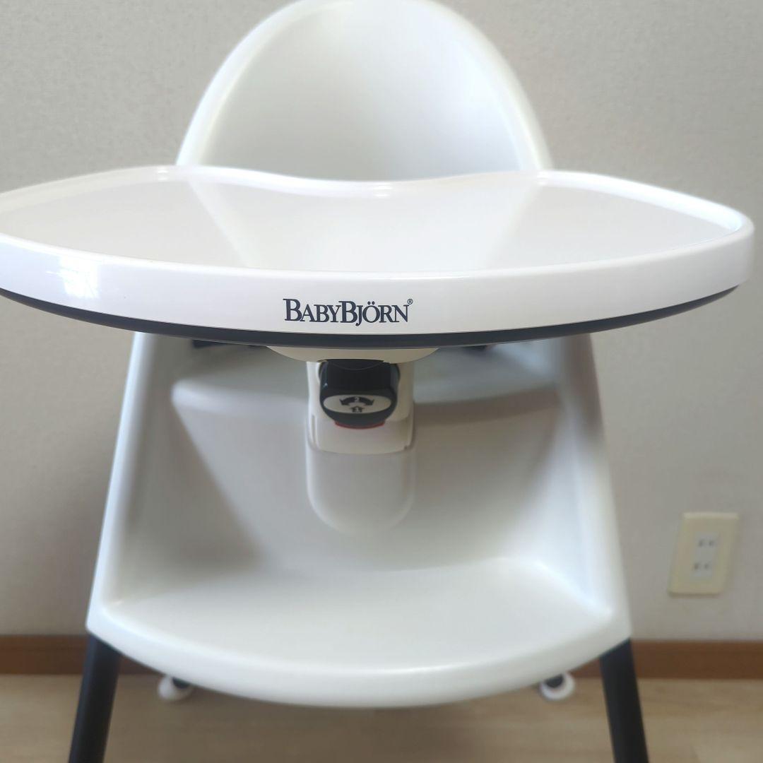 ベビービョルン 折りたたみ ハイチェア ベビーチェア　ベルト付　元箱取説あり