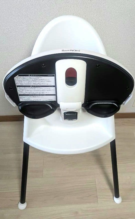 ベビービョルン 折りたたみ ハイチェア ベビーチェア　ベルト付　元箱取説あり