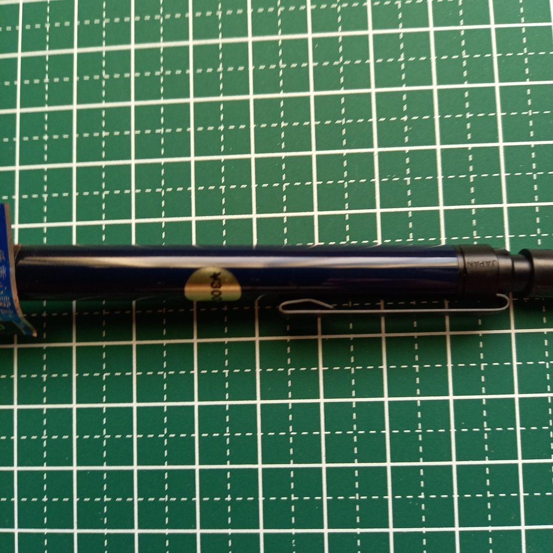 ハイユニHI-uni3050廃盤シャープペンシル1本 0.5mm新品未使用