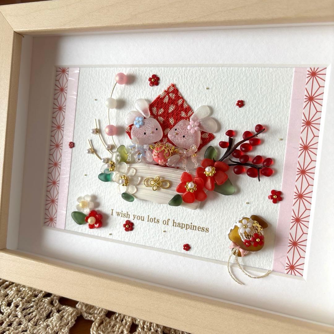 シーグラスアート❁仲良しうさちゃんのお正月アレンジメント❁