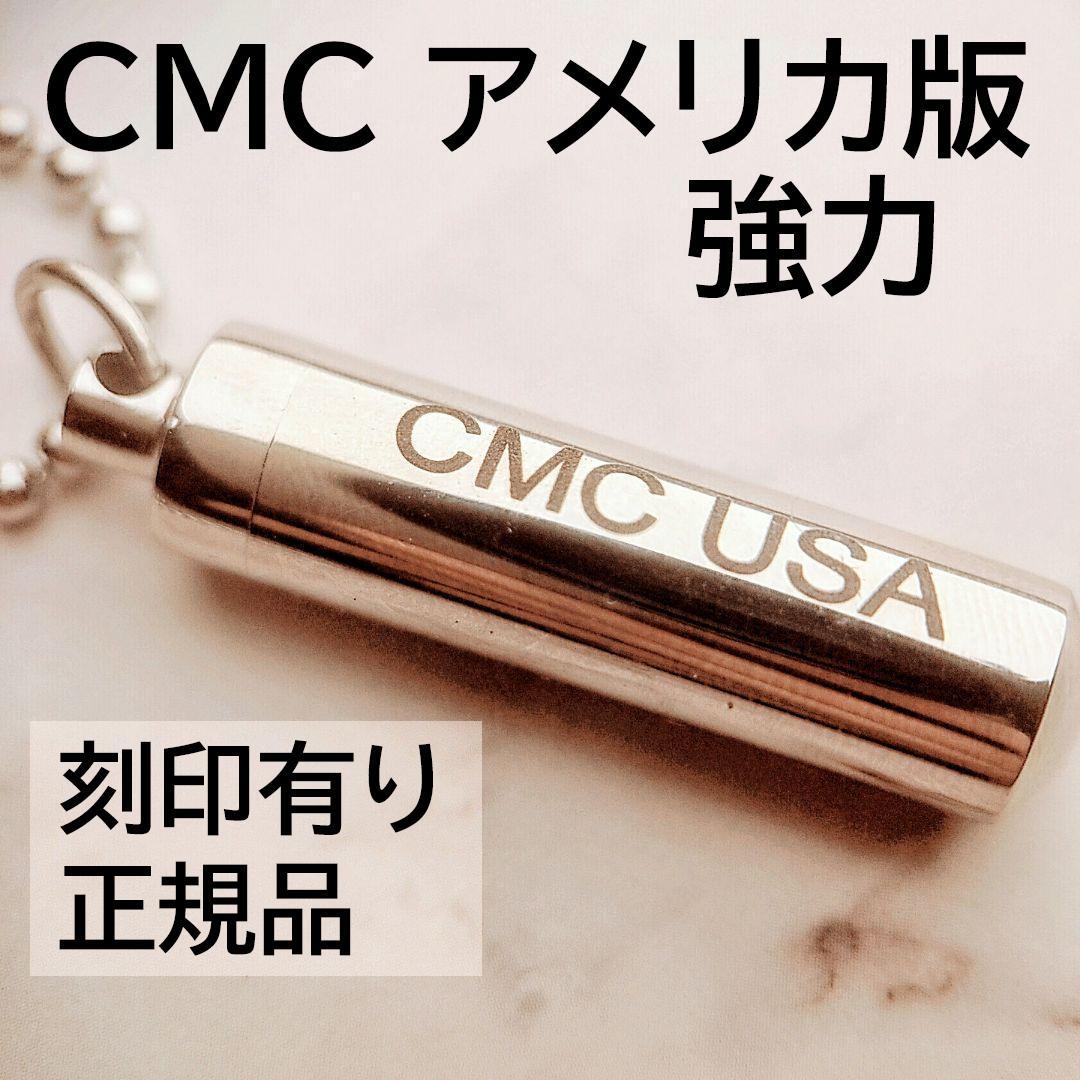 きらきら☆きらり✨特典付電磁波防止✨本物CMCペンダントUSA版4本値引