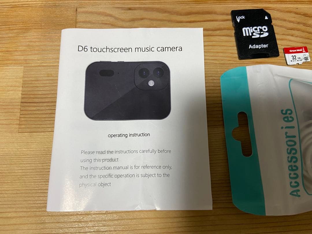 送料込み　デジタルカメラ コンパクト 6400万画素 デジカメ 4k