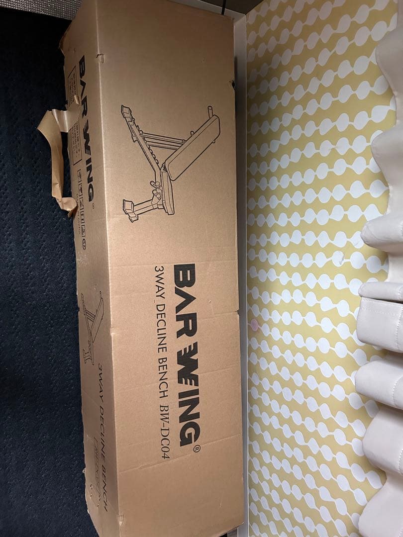 BAR WEING 3WAY デクラインベンチ