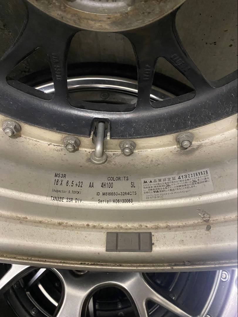 SSR Professor MS3 16インチ ホイール