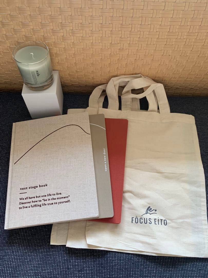 【新品未使用】NEXT STAGE BOOK 3冊セット【キャンドル付】