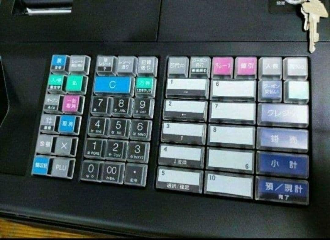 テックレジスター　MA-700　フル設定無料　現行機種　7000526