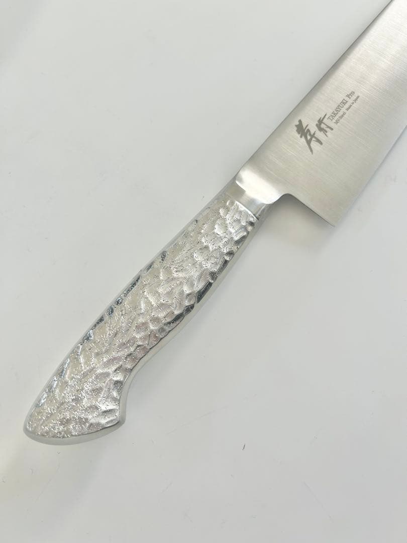 青木刃物 堺孝行 イノックスプロ オールステンレス 包丁 牛刀 21cm