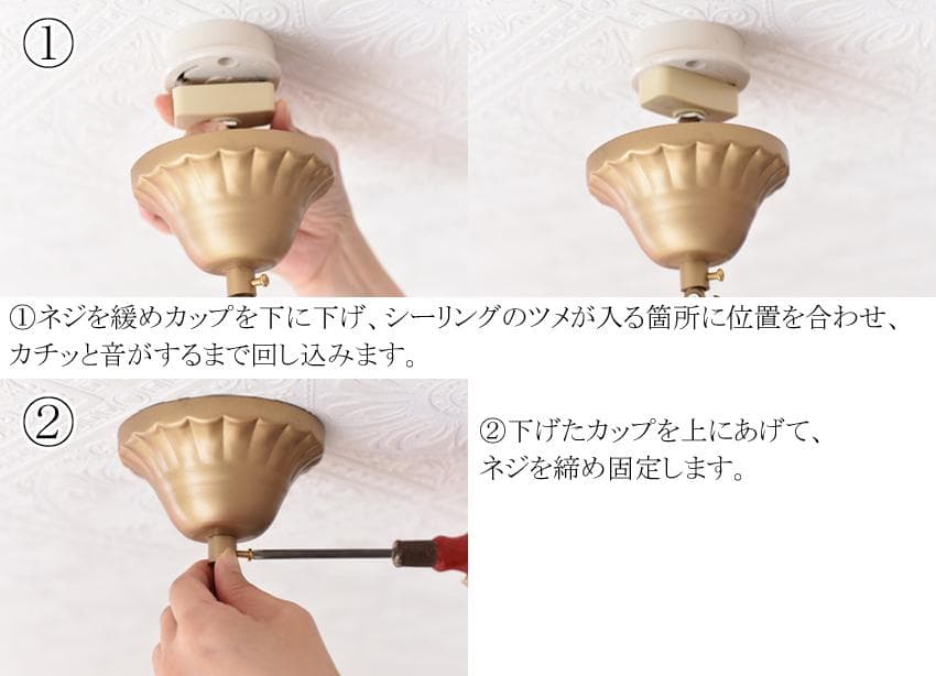 【LED電球付き】6灯ホワイトローズシャンデリア