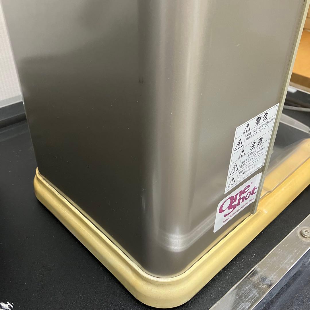 サンデン　業務用アイスクリームメーカー　ワンショット OS3 CIM-03A