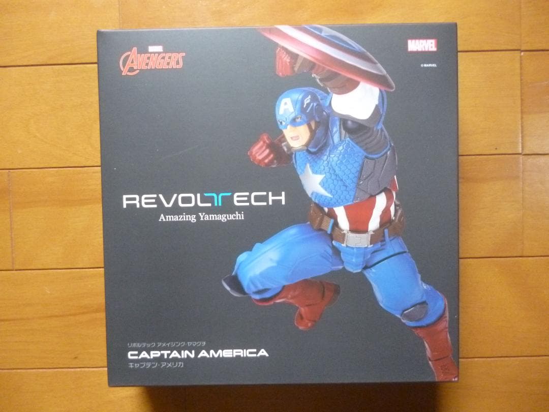 新品／リボルテック　キャプテンアメリカ　1箱／アメイジング・ヤマグチ