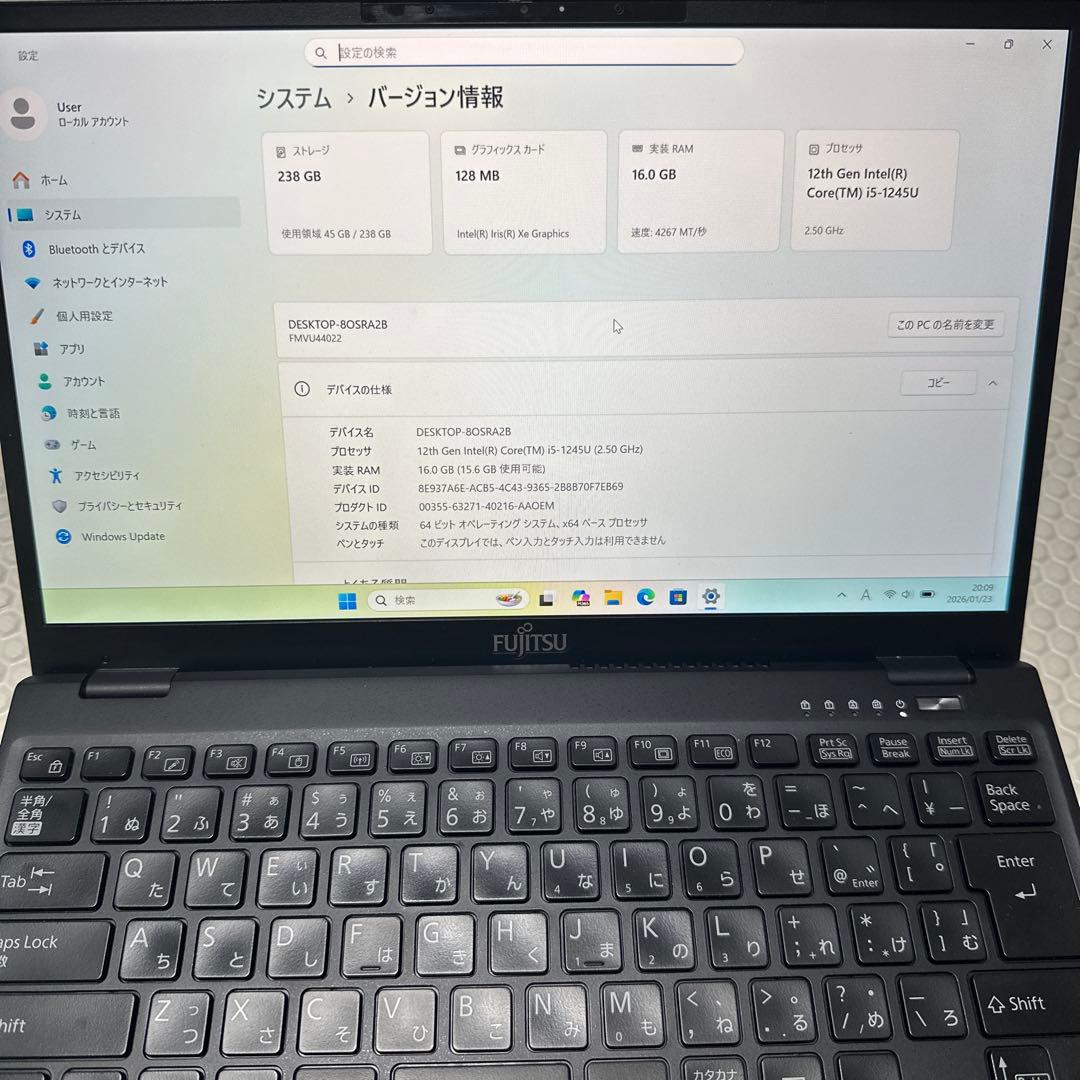 富士通U9312/I5-12世代/16G/256G SSD/13.3FHD