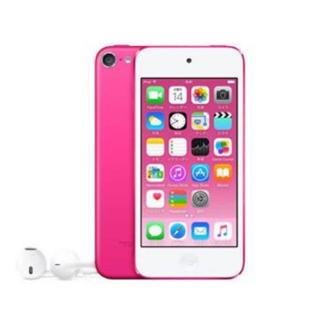 【新品】Apple IPod Touch 第6世代 32GB MKHQ2J/A