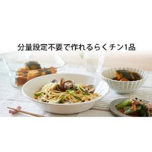 シャープ ウォーターオーブンヘルシオ マットブラック AX-N1B-B