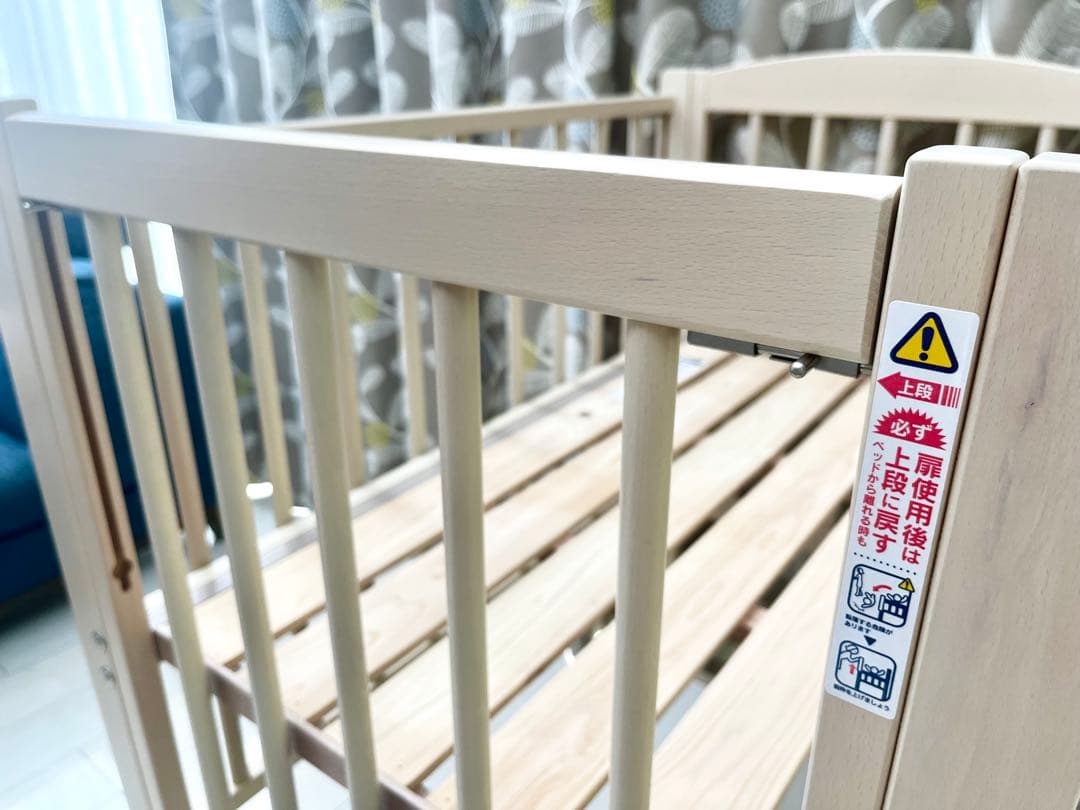 【美品❣️】サワベビー 3面スライド ミニベビーベッド ホワイト コンパクト