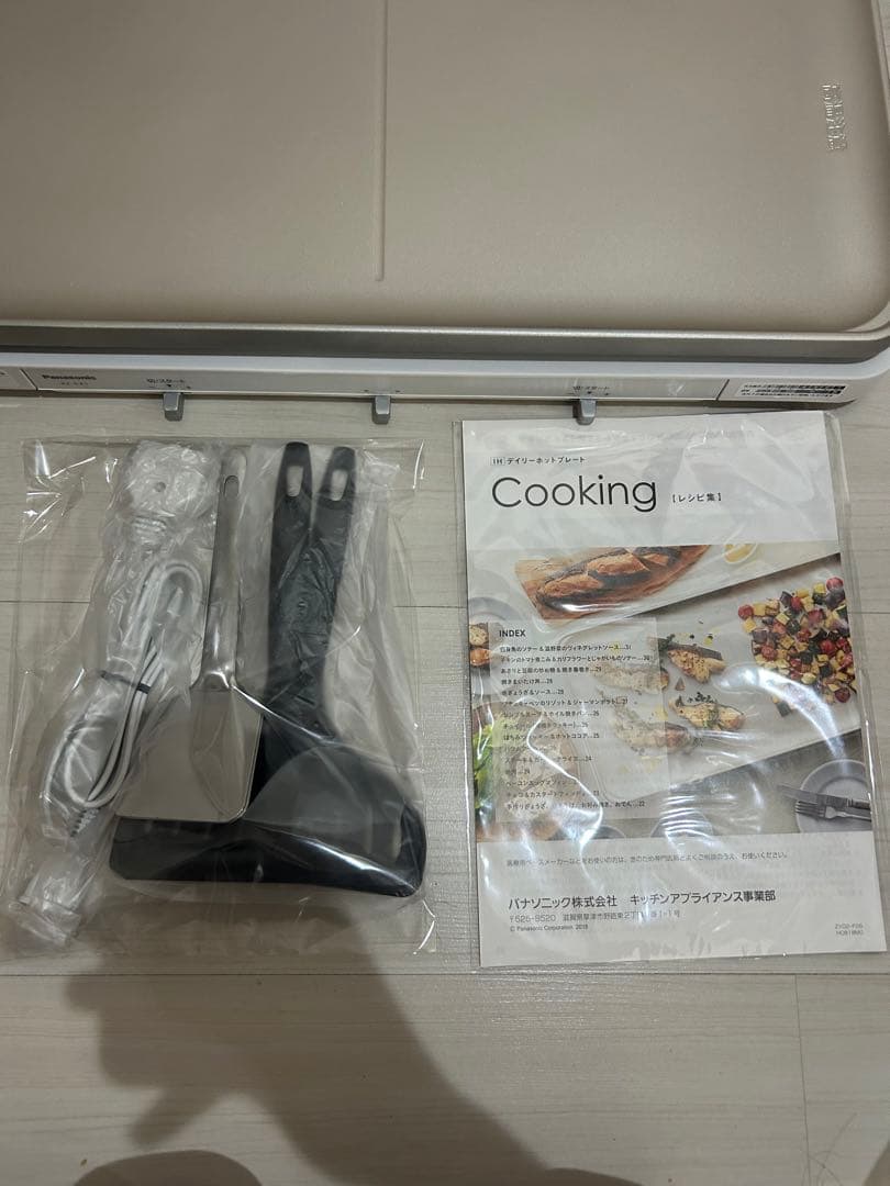 【未使用品】Panasonic KZ-CX1-W IHデイリーホットプレート