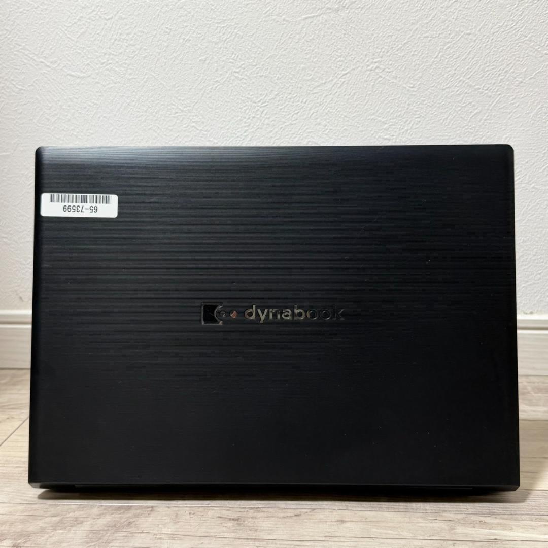オススメ♫ dynabook 11世代 Core i5 8GB SSD256GB
