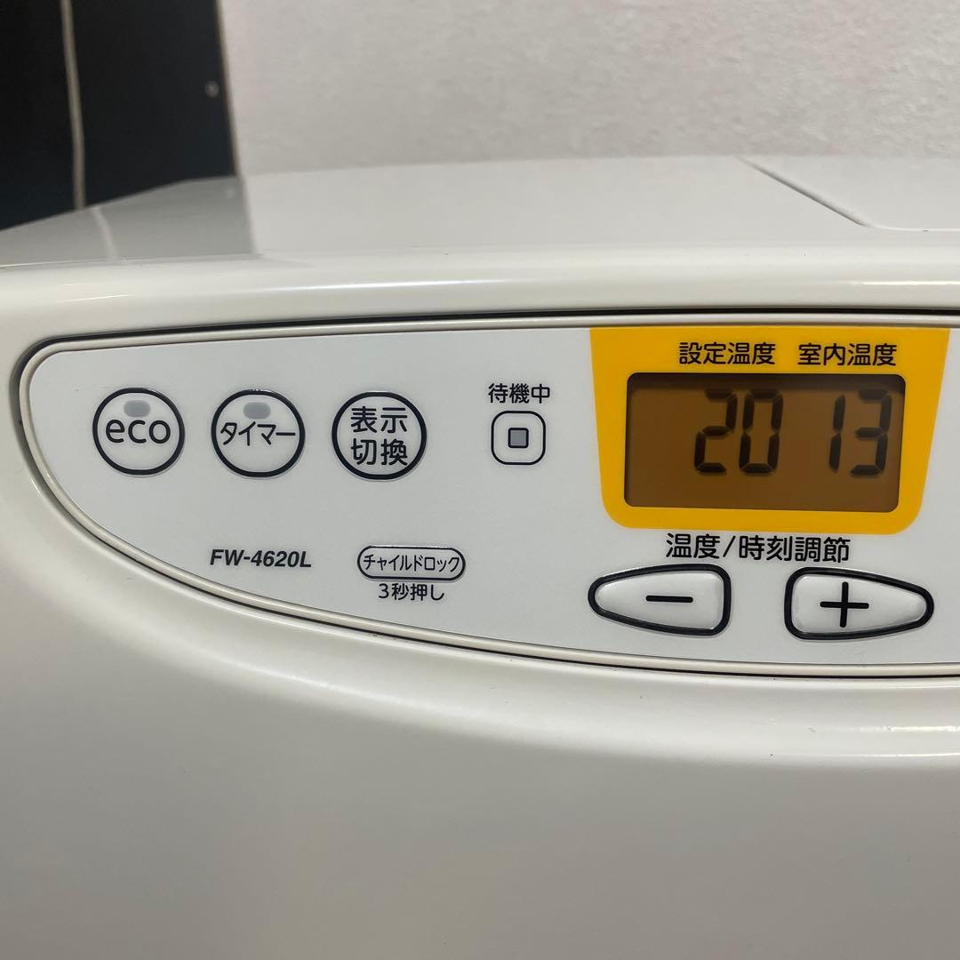 高年式　2020年製 DAINICHI 石油ファンヒーター FW-4620L