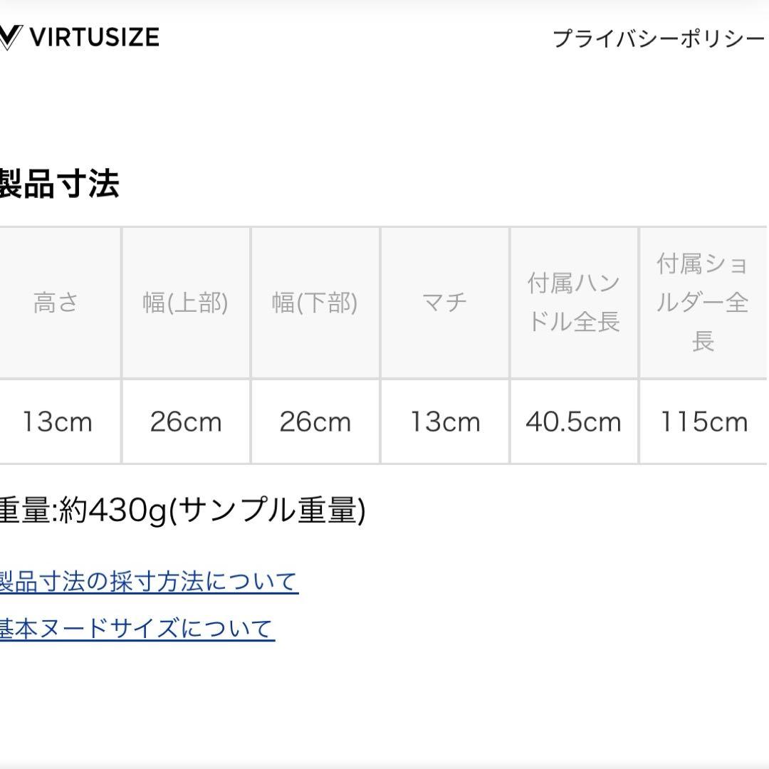 最新現行✨HIROFU 【プリマCMH】レザーハンドバッグ 2WAY S ヒロフ