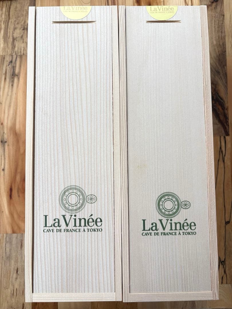 エリック・タイエ / ポール・クルエ シャンパン2本セット