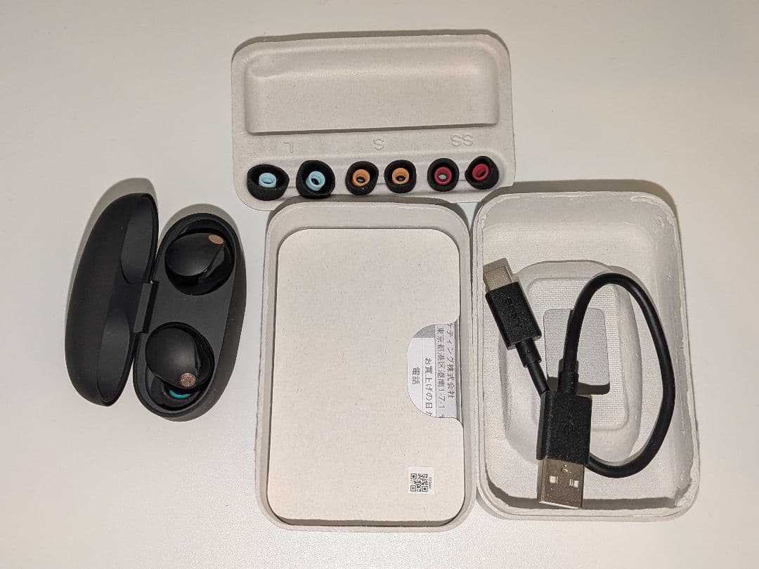 SONY WF-1000XM5 ワイヤレスイヤホン(ブラック)