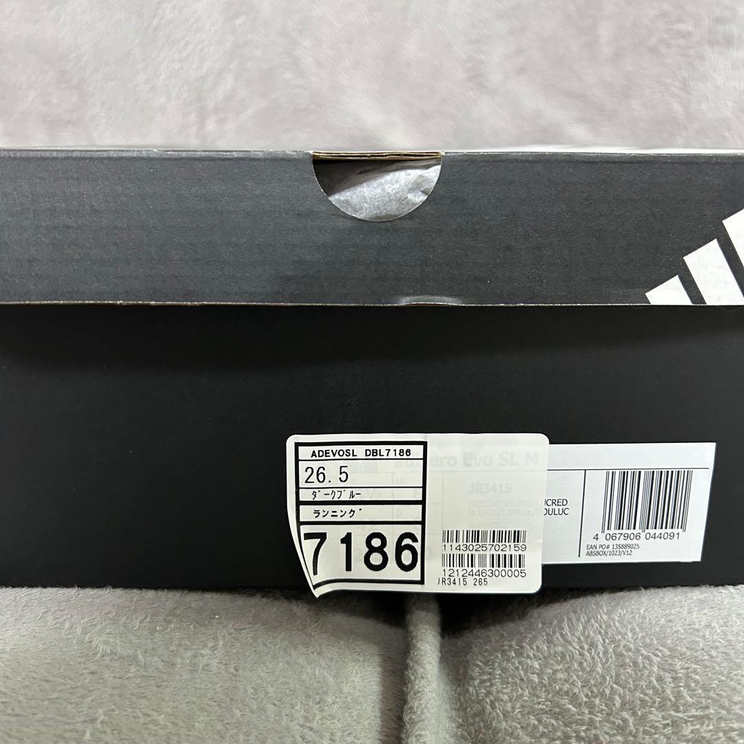 美品 adidas Adizero EVO SL サイズ26.5㎝