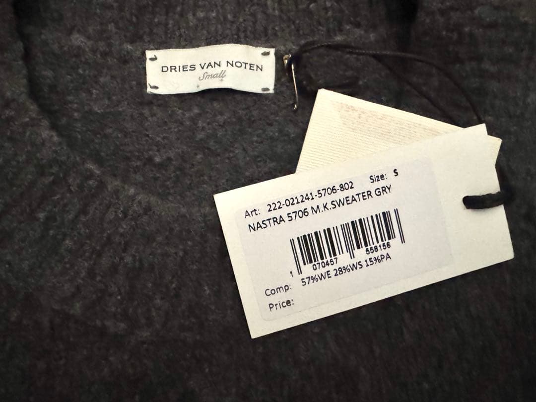 ドリスヴァンノッテン　クルーネックニット　セーターDRIES VAN NOTEN