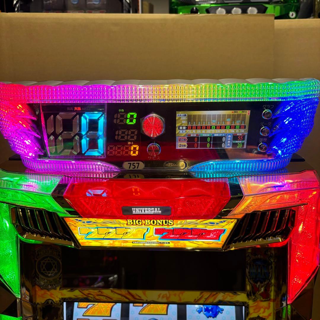 5号機 エウレカAO 実機 家庭用フルセット！