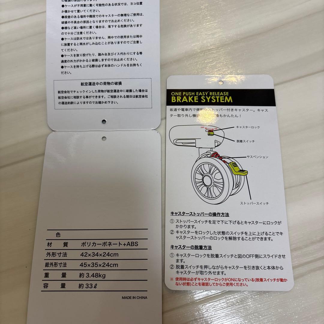 Proevo スーツケースSSサイズ33L（目安1泊2日）フロントオープン