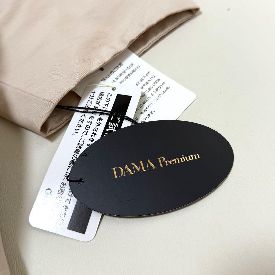 新品✨ダーマコレクション✨2wayフーデットコート　ボアライナー付き　Lサイズ