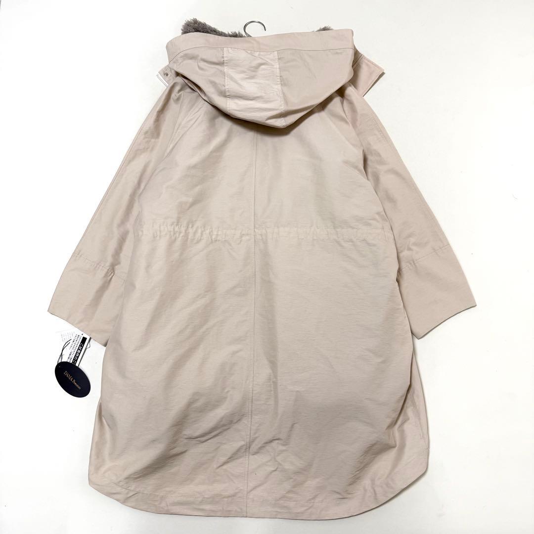 新品✨ダーマコレクション✨2wayフーデットコート　ボアライナー付き　Lサイズ