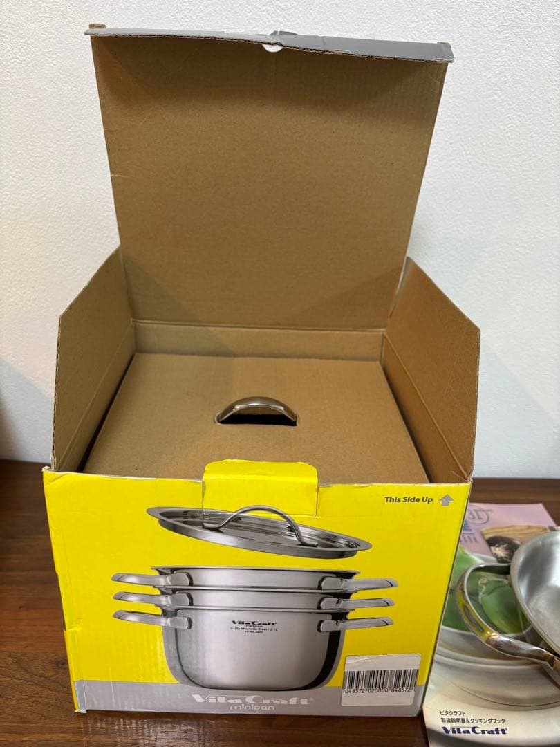 ビタクラフト ミニパンセット NO.2800