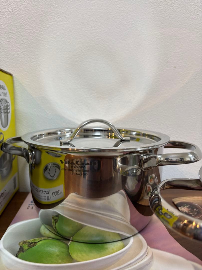 ビタクラフト ミニパンセット NO.2800