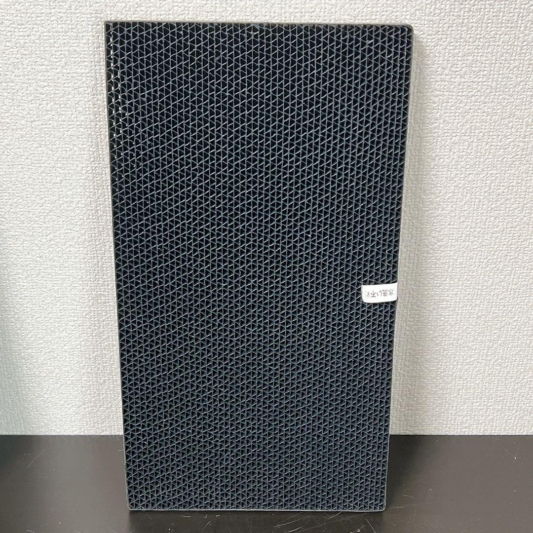 2020年製 ダイキン 加湿空気清浄機 ストリーマ MCK70XKS-W 清掃済