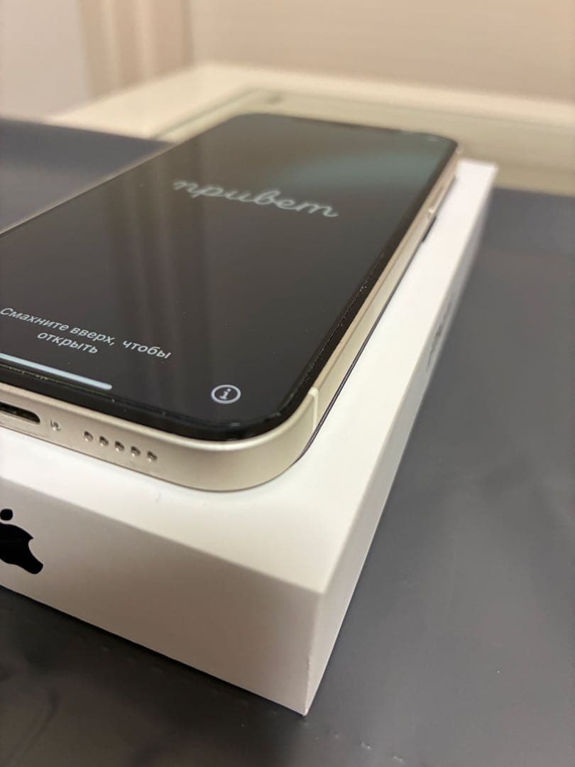 iPhone12本体128GB ホワイト