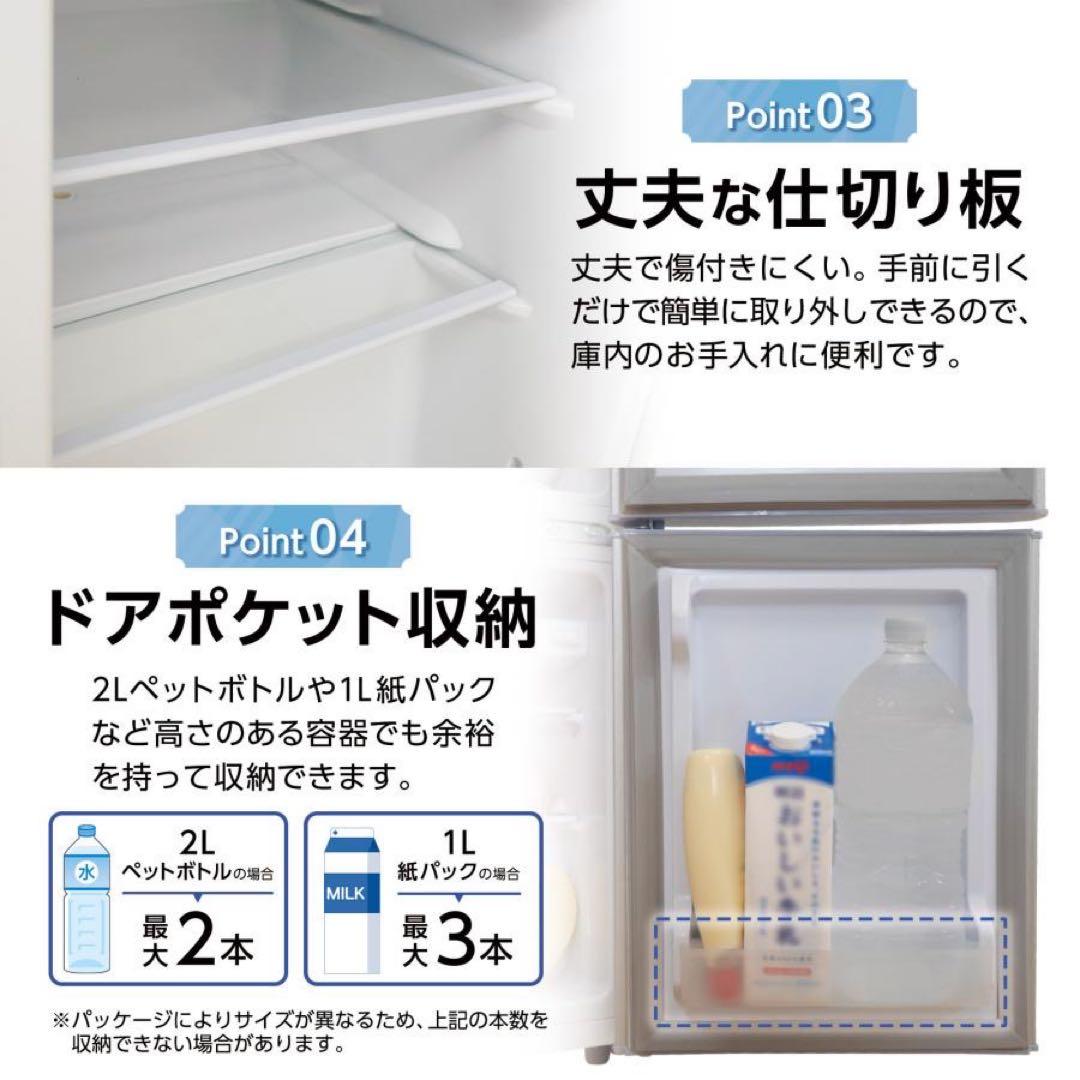 【新品】冷蔵庫 シルバー 60L 冷凍 コンパクト サブ冷蔵庫 一人暮らし