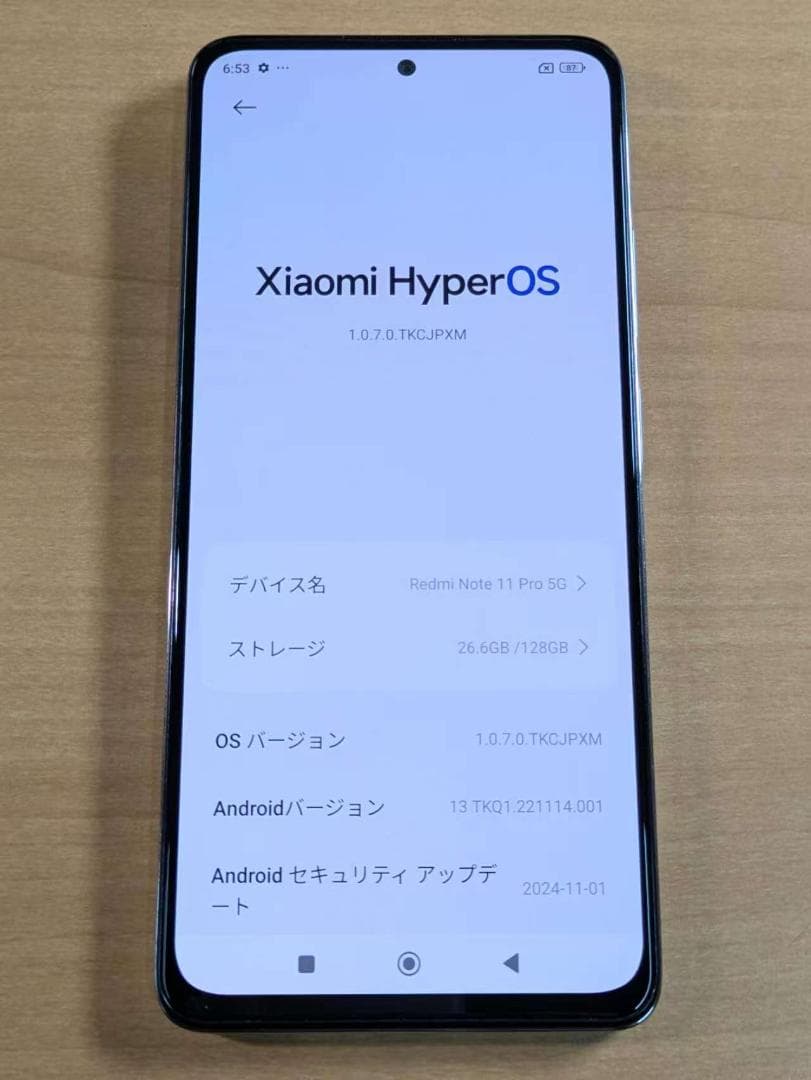 スマートフォン本体 010900I Redmi Note11Pro(5G) 128GB