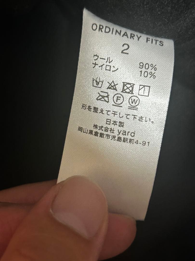 ordinary fits オーディナリーフィッツ　メルトン　コーチジャケット