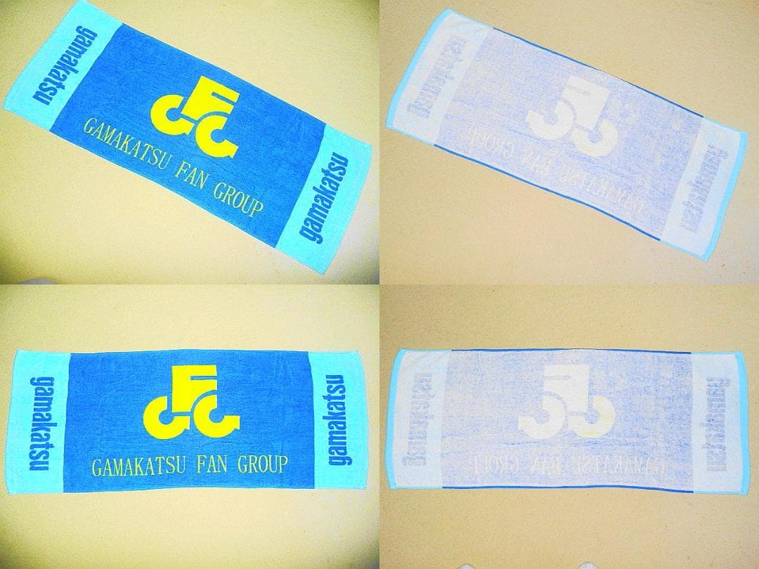 ≪がまかつ ファン グループ（GFG）非売品５点セット≫ マニア必見！レア！