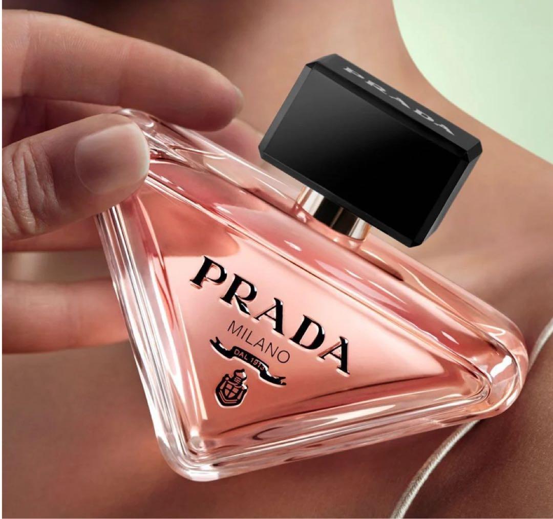 プラダ パラドックス オーデパルファム 50ml