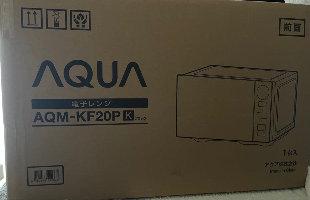 週末値下げ【未使用】【5年保証】電子レンジ AQM-KF20P K 縦開き