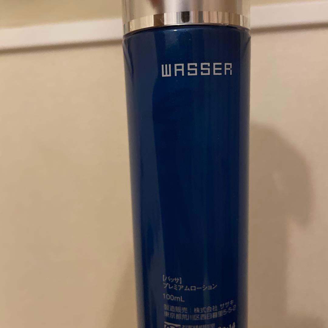 ○*○様 ⭐︎中古品　残9割　バッサ　wasser 美容液　プレミアムローション
