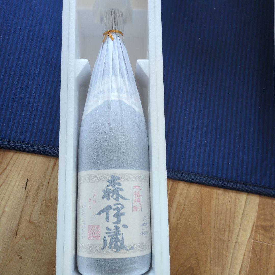 森伊蔵