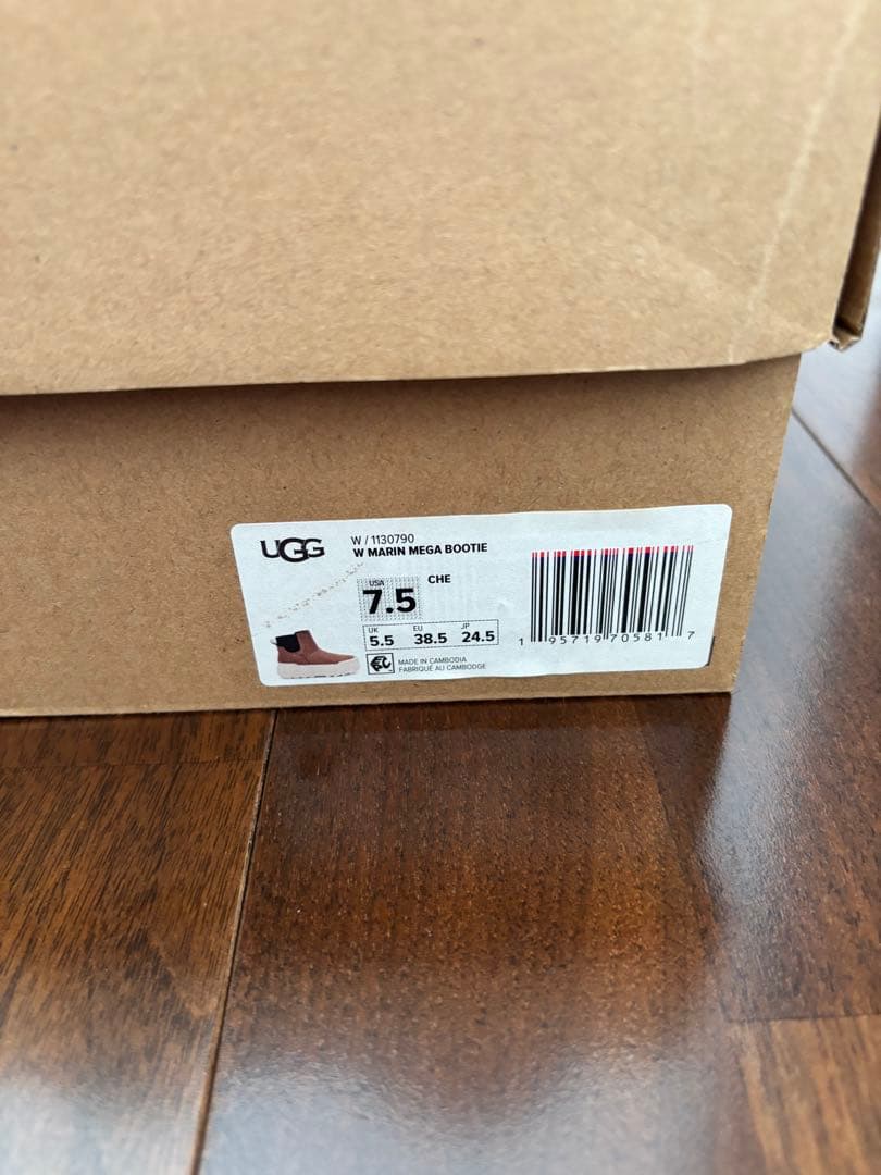 【m＊m】UGG Marin Mega Bootie24.5
