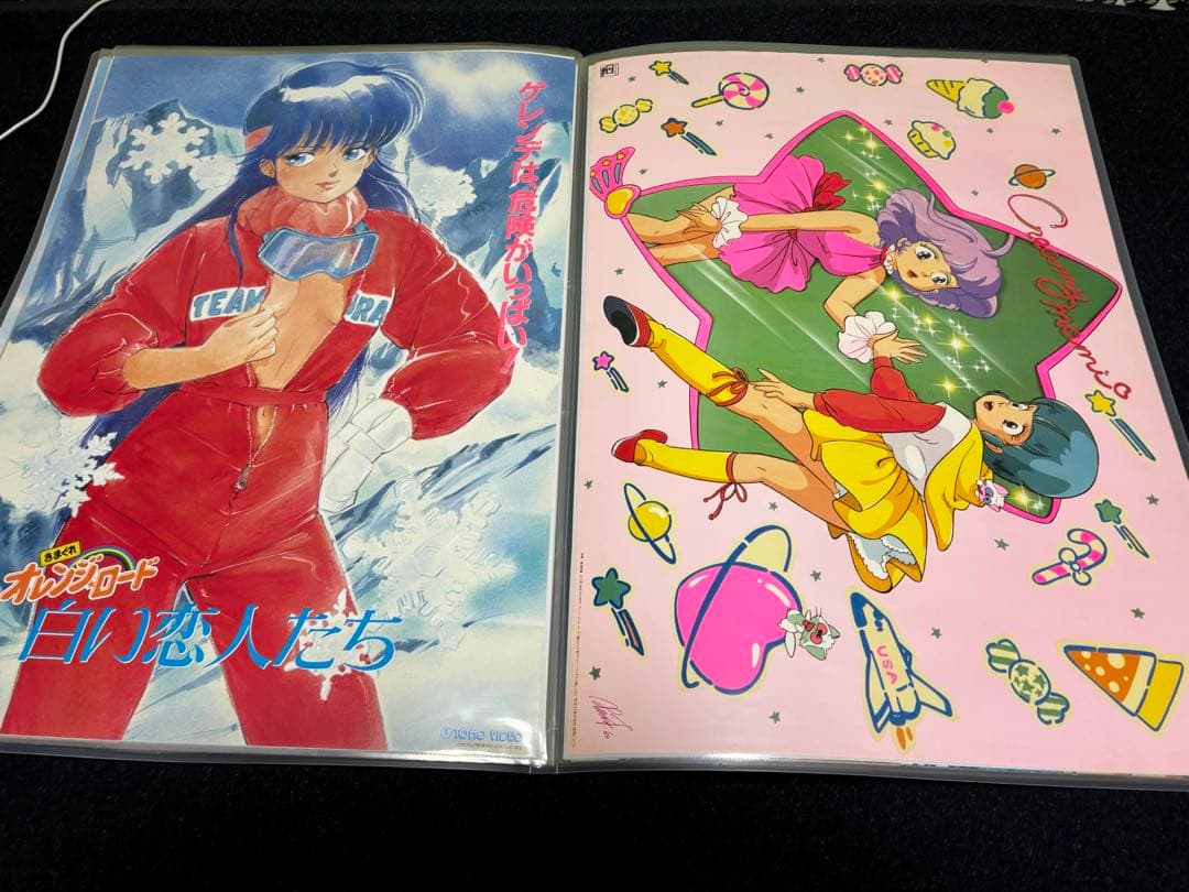 アニメポスターコレクション　24枚B2サイズ